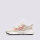 detské tenisky (obuv) ADIDAS OZWEEGO J hq1634 farba béžová