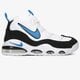 pánske tenisky (obuv) NIKE AIR MAX UPTEMPO '95 ck0892-103 farba biela