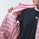 dámska zimná bunda ELLESSE BUNDA ZIMNÁ LOMPARD LPINK sgs02683808 farba ružová