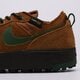 pánska outdoorová obuv NIKE C1TY PRM hj4316-201 farba bordová