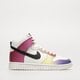 dámske tenisky (obuv) NIKE WMNS DUNK HIGH fd0802-100 farba viacfarebná