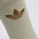 dámske ponožky ADIDAS PONOŽKY ix5274 farba viacfarebná