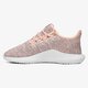 ADIDAS TUBULAR SHADOW W bb8871 farba ružová