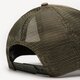 pánska šiltovka NEW ERA ČIAPKA TECH RIPSTOP TRUCKER NYY NEW YORK YANKEES 60358054 farba khaki