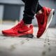 pánska bežecká obuv NIKE LUNARGLIDE 7 747355601 farba červená