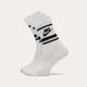 dámske ponožky NIKE ESSENTIAL STRIPE SOCKS (3 PACK)  dx5089-103 farba biela