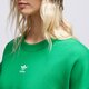 dámska mikina ADIDAS MIKINA SWEATSHIRT ij9772 farba zelená