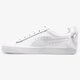 dámske tenisky (obuv) PUMA BASKET BOW LEATHER ANIMAL 36782801 farba biela