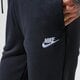 dámske nohavice NIKE ESSENTIAL FUTURA JOGGERS  bv4095-010 farba čierna