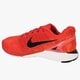 pánska bežecká obuv NIKE LUNARGLIDE 7 747355601 farba červená