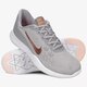 NIKE W FLEX TRAINER 7 PRINT 898481-006 farba sivá