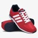 pánske tenisky (obuv) ADIDAS NEO CITY RACER aw4670 farba červená