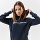 dámska mikina CHAMPION MIKINA S KAPUCŇOU HOODED SWEATSHIRT 112580bs501 farba tmavomodrá