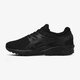detské tenisky (obuv) ASICS GEL-KAYANO TRAINER c7a0n9090 farba čierna