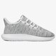 ADIDAS TUBULAR SHADOW W bb8872 farba sivá