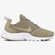 NIKE PRESTO UL  908019200 farba béžová