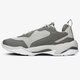 pánske tenisky (obuv) PUMA THUNDER FASHION 2.0 37037603 farba sivá