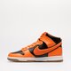 pánske tenisky (obuv) NIKE DUNK HI RETRO UNIVERSITY dr8805-002 farba čierna