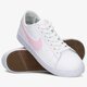 detské tenisky (obuv) NIKE BLAZER LOW cz7576-102 farba biela