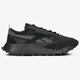 pánske tenisky (obuv) REEBOK CL LEGACY fy7377 farba čierna