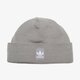 detská čiapka ADIDAS ČIAPKA ZIMNÁ RIB LOGO BEANIE BEANIE ay9072 farba sivá