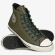 pánske tenisky (obuv) CONVERSE CHUCK TAYLOR ALL STAR  165957cm farba khaki