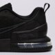 NIKE M AIR MAX ALPHA TRAINER 6 fq1833-003 farba čierna