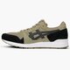 pánske tenisky (obuv) ASICS GEL-LYTE h8c0l0890 farba béžová
