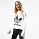 dámska mikina ADIDAS MIKINA BELLISTA SWEATER ec5777 farba biela