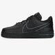 pánske tenisky (obuv) NIKE AIR FORCE 1 REACT ct1020-002 farba čierna