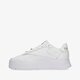 dámske tenisky (obuv) REEBOK CLUB C DOUBLE GEO gx8766 farba biela