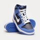detské tenisky (obuv) NIKE DUNK HIGH (GS) db2179-400 farba čierna