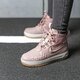 dámske tenisky (obuv) NIKE W LF1 DUCKBOOT aa0283-600 farba ružová