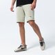 pánske šortky PUMA ŠORTKY  ESS+ 2 COL SHORTS 10" 586766 33 farba béžová