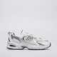 pánske tenisky (obuv) NEW BALANCE 530  mr530sg farba biela