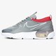 pánske tenisky (obuv) NIKE SKYVE MAX bq4432-001 farba sivá