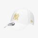 detská šiltovka NEW ERA ČIAPKA NE METALLIC LOGO 9FORTY NEYYAN WHI 60112673 farba biela