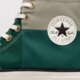 pánske tenisky (obuv) CONVERSE CHUCK 70 HORIZONTAL AND VERTICAL SPLIT a02553c farba zelená