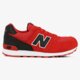 NEW BALANCE KL574CXG kl574cxg farba červená