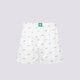 pánska taška ADIDAS TRENKY WOVEN BOXER (2PK) 4a3m52-908 farba viacfarebná