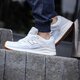 NEW BALANCE M530ATA m530ata farba biela