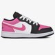 detské tenisky (obuv) AIR JORDAN 1 LOW (GS) 554723-106 farba ružová
