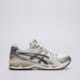 dámske tenisky (obuv) ASICS GEL-KAYANO 14 1203a537-110 farba biela