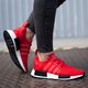 dámske tenisky (obuv) ADIDAS NMD_R1 bb1970w farba červená