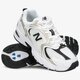dámske tenisky (obuv) NEW BALANCE 530  mr530uni farba biela