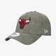 detská šiltovka NEW ERA ČIAPKA ENGINEERED PLUS TRUCKER CHIBUL NOVOTC 12040595 farba khaki
