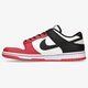 pánske tenisky (obuv) NIKE DUNK LOW RETRO  dd3363-100 farba biela