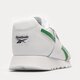 pánske tenisky (obuv) REEBOK GLIDE gz2325 farba biela