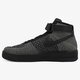 pánske tenisky (obuv) NIKE AF1 ULTRA FLYKNIT MID 817420301 farba čierna