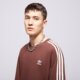 pánske tričko ADIDAS TRIČKO OVERSIZE TEE ka0476 farba hnedá